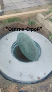 Канализационный септик в Тимашево