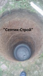 Септик из колец в Тимашево